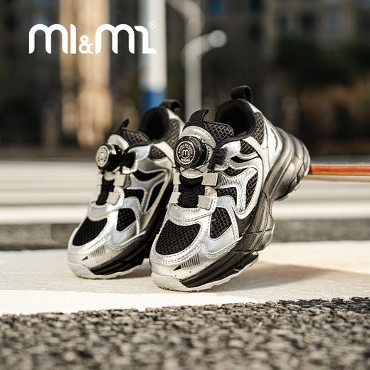 M1M2液态银运动鞋M536A1032 商品图3