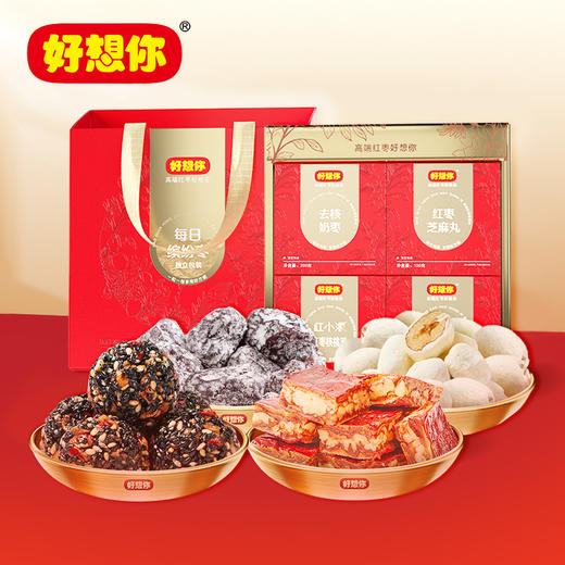 好想你每日缤纷枣-单粒装858g 商品图3