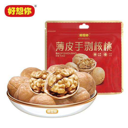 好想你健康礼1570g 商品图7