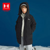 【小舒专属-爆款福利】Under Armour安德玛儿童中长款羽绒服254306715 商品缩略图0