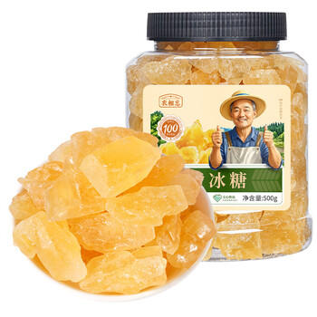 农相忘黄冰糖500g罐装 多晶冰糖炒糖色煲汤煮甜粥厨房调味易溶黄冰糖 /粮油调味 /调味品 /糖 商品图2