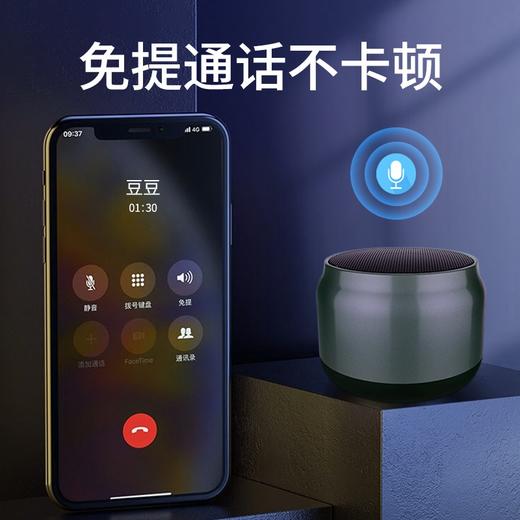 MiNEJONi/茁泥蓝牙音响BT16 商品图2
