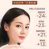 法国 Clarins娇韵诗 弹簧日霜晚霜//套装（日霜50ml/晚霜50ml） 商品缩略图3