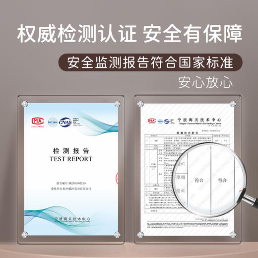 M1M2星趣潮板鞋M538A2023 商品图8