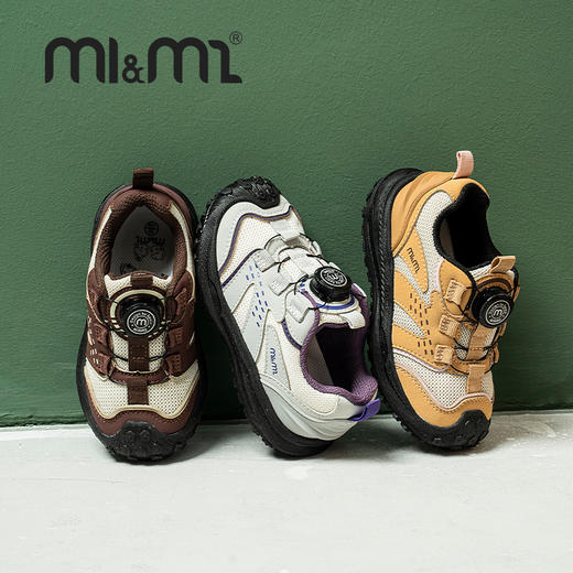 M1M2探险家运动鞋M536A2035 商品图6