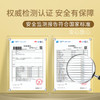 M1M2M乐园皮面小白鞋M550A1071 商品缩略图8