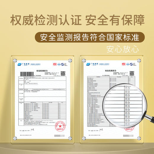 M1M2M乐园皮面小白鞋M550A1071 商品图8