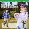 KK树儿童羽绒服男童女孩宝宝秋冬季防风保暖棉服外套轻薄三防新款小奶冻羽绒服 商品缩略图1