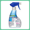 KAO花王 玻璃镜面清洁剂泡沫去污垢喷雾 400ml【一般贸易仓发货】 商品缩略图1
