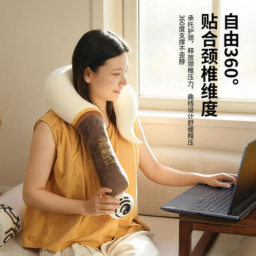 原创拂尘抱枕办公室午睡枕问号枕头国风小众创意颈枕脖子U型枕 商品图3