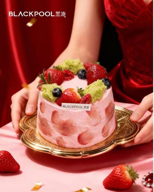 轻酪莓莓软忌廉 |  黑池 商品图0