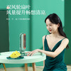 澳柯玛台式小塔扇FSS-B201 商品缩略图4