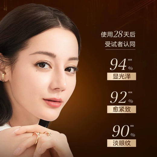 法国 Clarins娇韵诗 全新双能三部曲套盒 3件套（双萃精华50ml+眼精华20ml+晚霜50ml） 商品图3