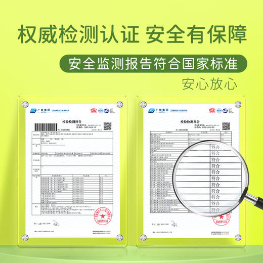 M1M2圆萌复古运动鞋M536A2037 商品图9