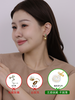 【挚友限定】两戴款-18k金钻石猫眼碧玉耳夹 商品缩略图2