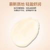 【孕妇可用】法国 Clarins娇韵诗 焕颜弹力全明星眼霜 15ml 商品缩略图4