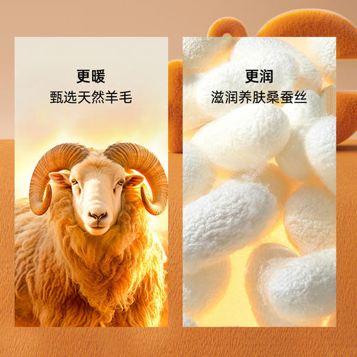 C1F1-【79元2件】【🔥含绵羊毛桑蚕丝】润微带胸垫保暖背心女秋冬打底高弹力修身舒适百搭可外穿背心内衣  雾纱思语 商品图9