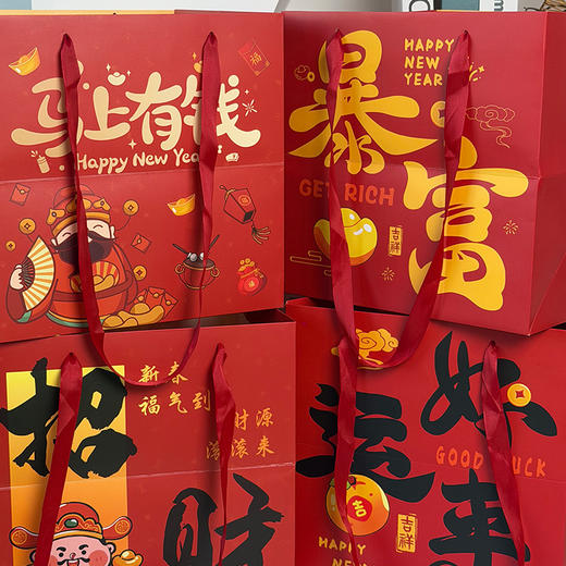2026新年手提袋（10个） 商品图1