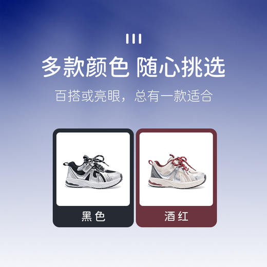 M1M2星际圆绳运动鞋M616A2035 商品图7