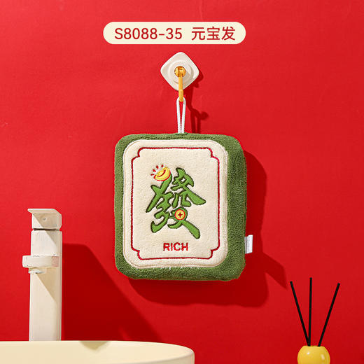 【马年！新款加厚擦手巾】 刺绣文字吸水家用方巾好物 生活用品 儿童珊瑚绒擦手毛巾 商品图12