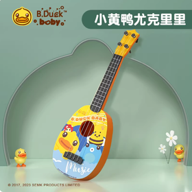 Z5886小黄鸭吉他 尤克里里【小号】