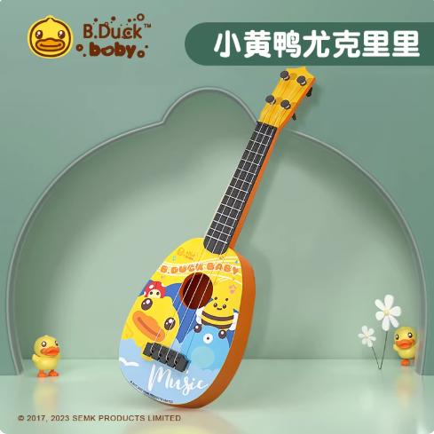 Z5886小黄鸭吉他 尤克里里【小号】 商品图0
