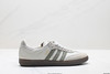 阿迪达斯Adidas Samba三叶草低帮休闲运动板鞋男女鞋 商品缩略图0
