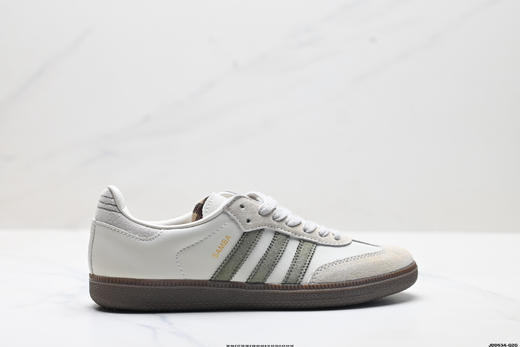阿迪达斯Adidas Samba三叶草低帮休闲运动板鞋男女鞋 商品图0
