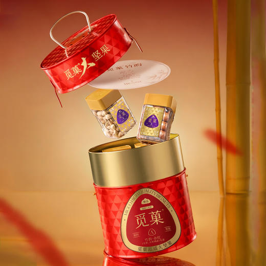 觅菓礼盒赤红Pro款8罐（竹韵）1380g 商品图2