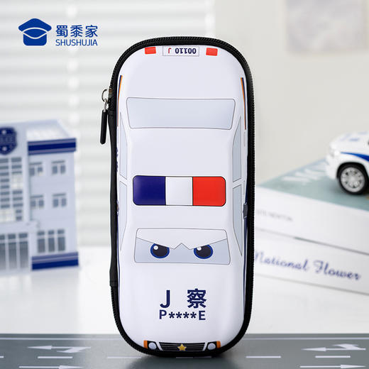 【立体小车笔盒】大容量儿童学习文具盒学生铅笔收纳盒 商品图6