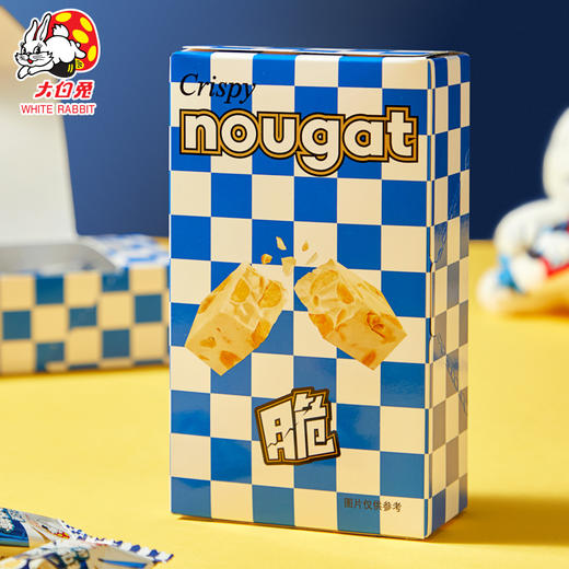 大白兔什锦糖礼盒488g（含毛绒挂件抱糖款玩偶新品公仔） 商品图4