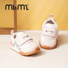M1M2M乐园学步鞋M537A2005 商品缩略图5