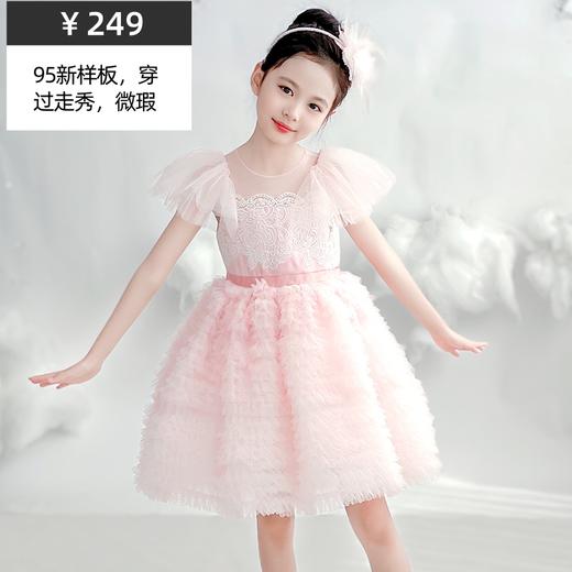 【非质量问题不退换】120CM样衣秒杀 商品图4