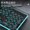 MiNEJONi/茁泥办公有线键盘KB12 商品缩略图3