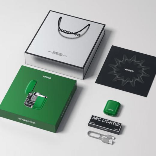 有色yoose脉冲电弧打火机DH01巨蟒绿 商品图2