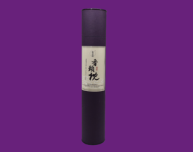 香颈枕