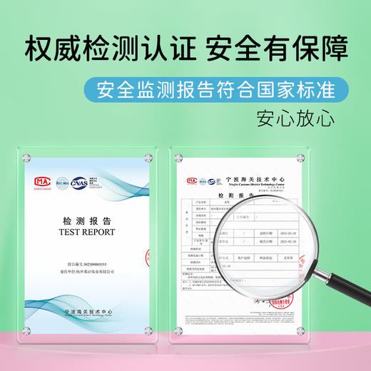 M1M2绵萌学步鞋M537A3008 商品图8