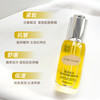 ³ 加赠按摩板【海*之谜平替紧致抗皱焕活精华油】以油养肤 30ml/瓶 XN03-SD-MLBS 商品缩略图1