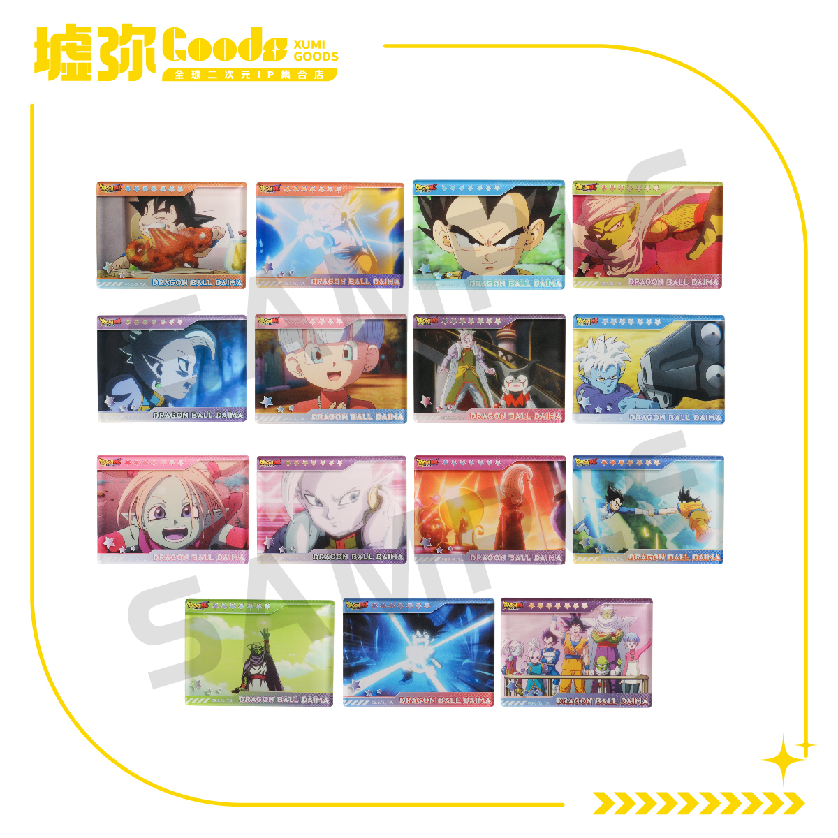 龙珠DAIMA-盲抽-MINI亚克力场景-单抽（全15款）