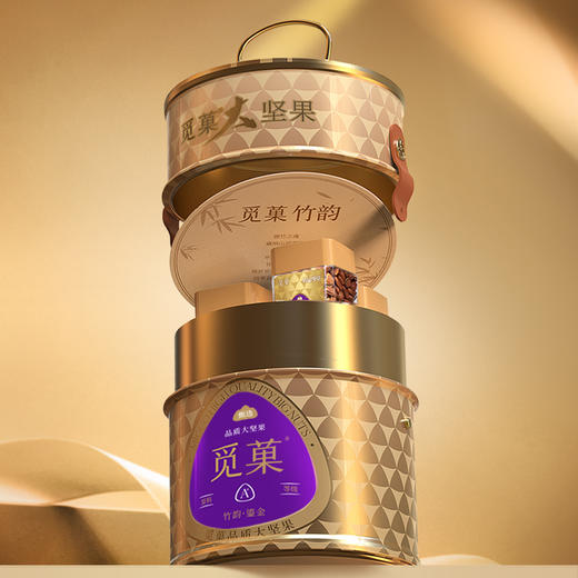 觅菓礼盒鎏金Pro款8罐（竹韵）1415g 商品图5