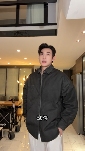 5021SDSA男士秋冬新款痞帅男装韩版纯色纽扣翻领长袖衬衫百搭净版衬衣