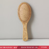 【从“头”开始❗️针梳气囊梳】天然楠竹木，做工精细质感好，经久耐用，气囊孔设计流通空气，防脱发梳子家用气垫养发护发无静电蓬松QQ 商品缩略图9