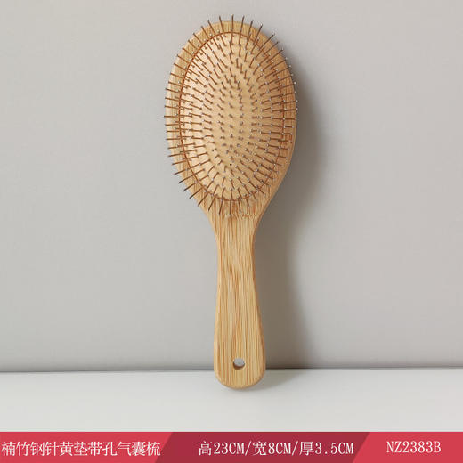 【从“头”开始❗️针梳气囊梳】天然楠竹木，做工精细质感好，经久耐用，气囊孔设计流通空气，防脱发梳子家用气垫养发护发无静电蓬松QQ 商品图9