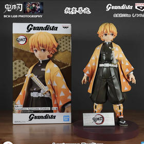 我妻善逸 鬼灭之刃 万代