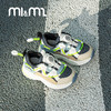 M1M2弹跳运动鞋M616A3027 商品缩略图5