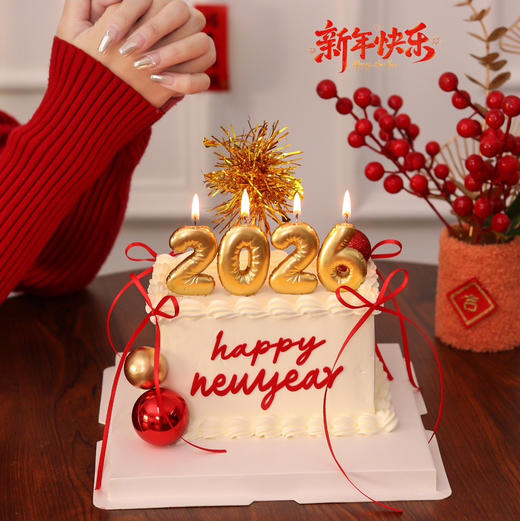 【跨年】新年长方形蛋糕 商品图0
