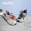 M1M2星际圆绳运动鞋M616A2035 商品缩略图1