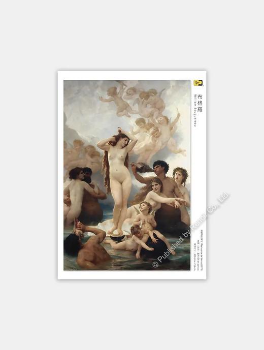 维纳斯的诞生/1008片 商品图3