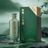 会稽山官旗 绍兴黄酒糯米青瓷二十年500ml陈酿糯米花雕酒礼盒宴会专用 商品缩略图1