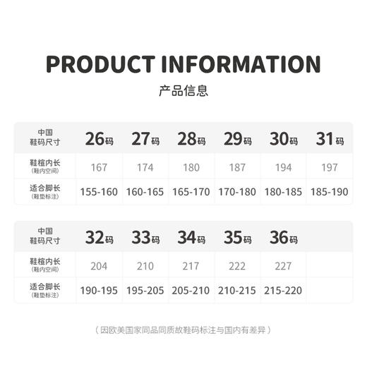 M1M2山系扭扭运动鞋M616A3039 商品图7